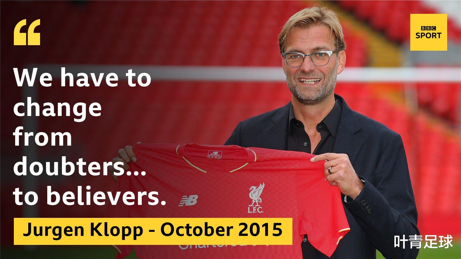 #利物浦#4冠奇迹!利物浦头号功臣激动哭了:掀翻4大豪门,走上神坛