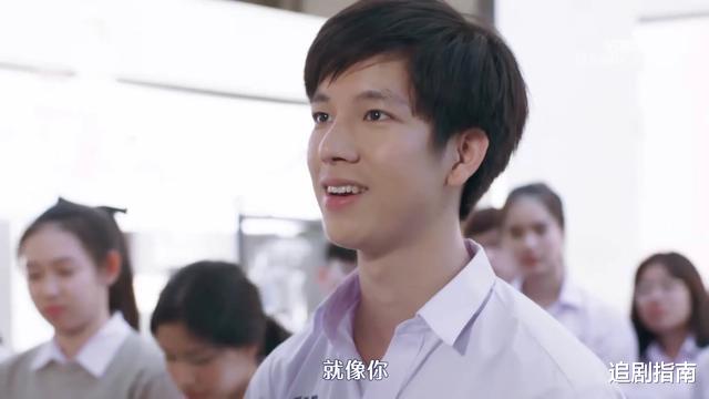 假偶天成▲撩攻了得！泰剧《假偶天成》第6集：我也在颤抖！我说的我的心！