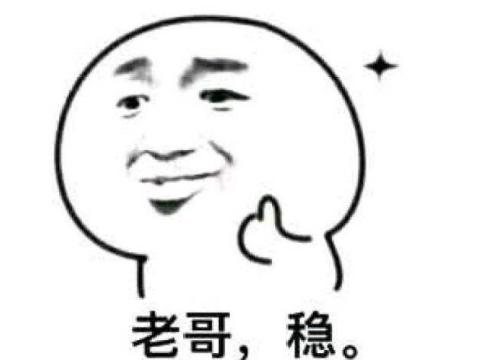 舔狗|魔兽最成功的舔狗？希女王都要倒贴他，啥都没做却成了二把手？