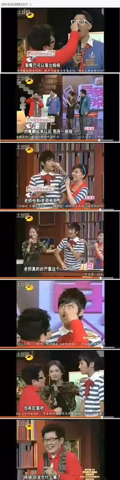 郭敬明|郭敬明究竟有几个好弟弟？
