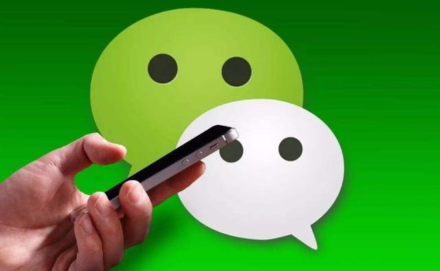 【美团】杠上了?腾讯突然宣布新规,哪怕下架也要坚决反制,厉害了