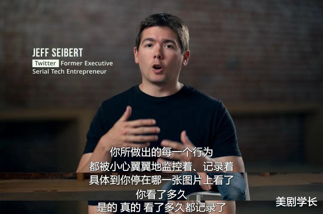 Netflix|Netflix 的这片，是要帮我妈戒抖音？