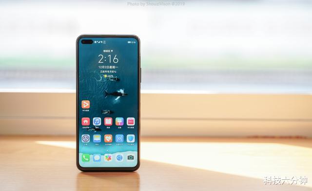 华为荣耀|降价1290元,128GB+30倍变焦+4200mAh,最便宜的麒麟990诞生