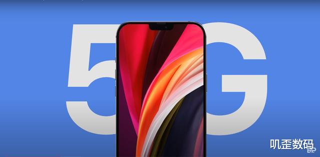 iphone12■iPhone 12或将推迟至11月发布,主要配置基本确认,售价也感人