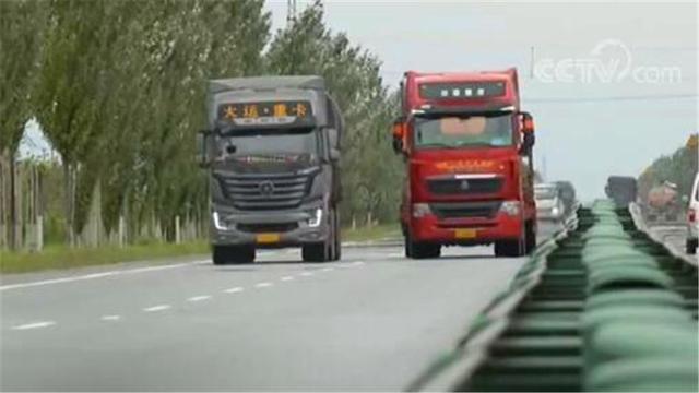 央视网新闻|尴尬了！三米限高门横在国道上 这条国道又因何违反两个条例