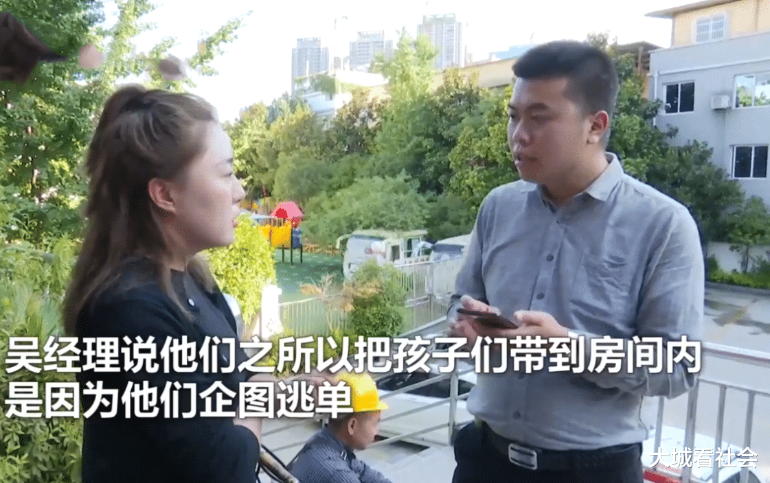 驻马店|13岁男孩洗浴中心逃单，被打伤还要1万才放人，经理：不是第一次