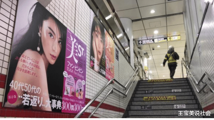 范冰冰▲范冰冰终于在日本成功复出！网友：以后请范老师多指导！