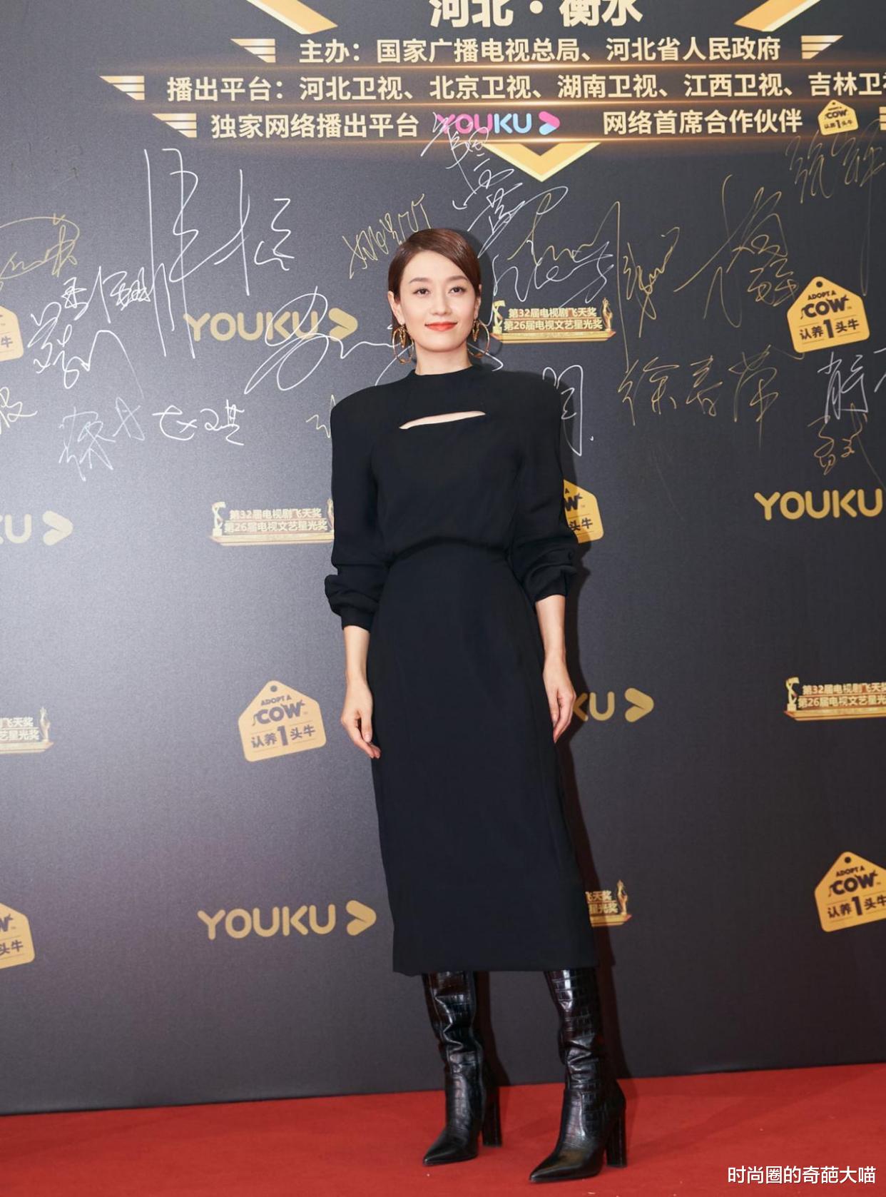 海清|红毯未修图成照妖镜？顾佳瘦成皮包骨，海清周涛没有了女神滤镜