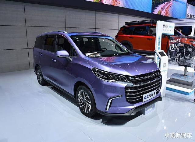 上汽大通|10万左右买家用MPV就认准这4款,5/6/7座任选,最低才7.99万起