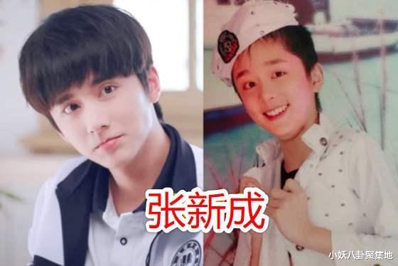 张新成|《以家人之名》演员小时候照片曝光，唐灿天生丽质，张新成笑死人
