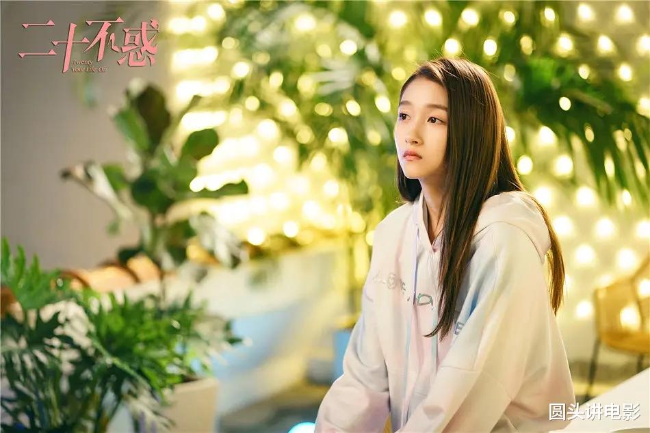 局中人|收视率“吓人”三部剧：《局中人》只能第二，榜首刚上线首播