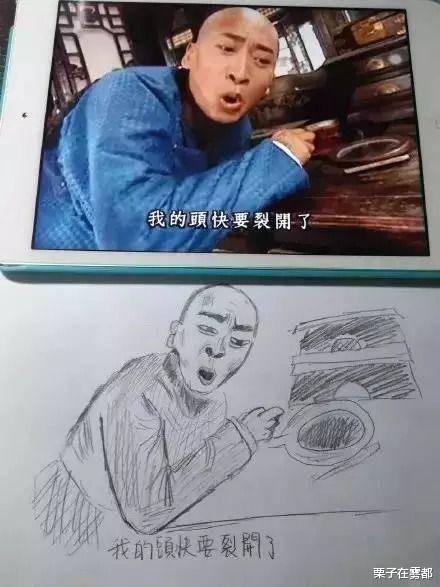 美术|美术生“0分试卷”火了，老师本想给满分，看到考生本人后直摇头