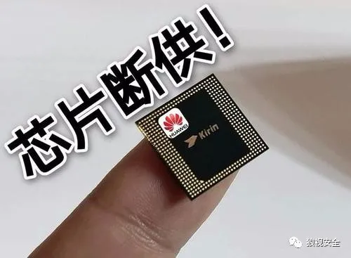 一加科技|中国大地辽阔，可我们已无路可退