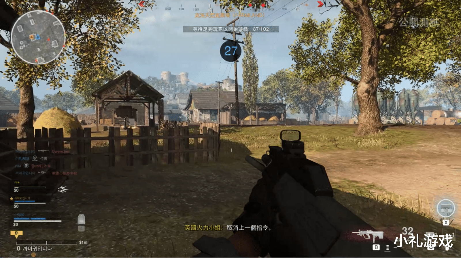 使命召唤战区@《使命召唤战区》不得不说的缺点，真的很影响玩家的游玩体验