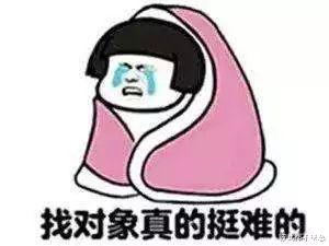 孟非|\乞丐\上非诚勿扰，女嘉宾全灭灯，孟非笑了：他身价200亿