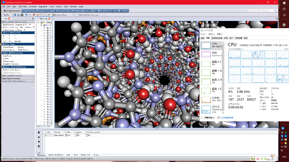 显卡|别再无脑刷yes了：软件实测高频or多核，谁才是生产力的核心因素