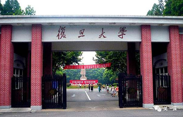 【高校】高考延期，怎样选择理想的大学和专业？这份名单一定要看！