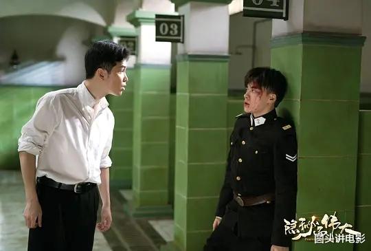 风筝|豆瓣8.3，继《风筝》后，又一谍战剧火爆全网，值得一看！