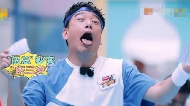 娱乐圈|真人秀玩不好，怎么混娱乐圈？70年代老牌偶像给小鲜肉上了一课