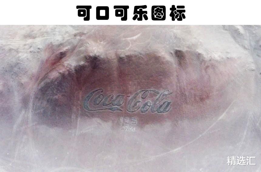 遗骸|在谷歌地图上被人们找到的7个奇怪的画面