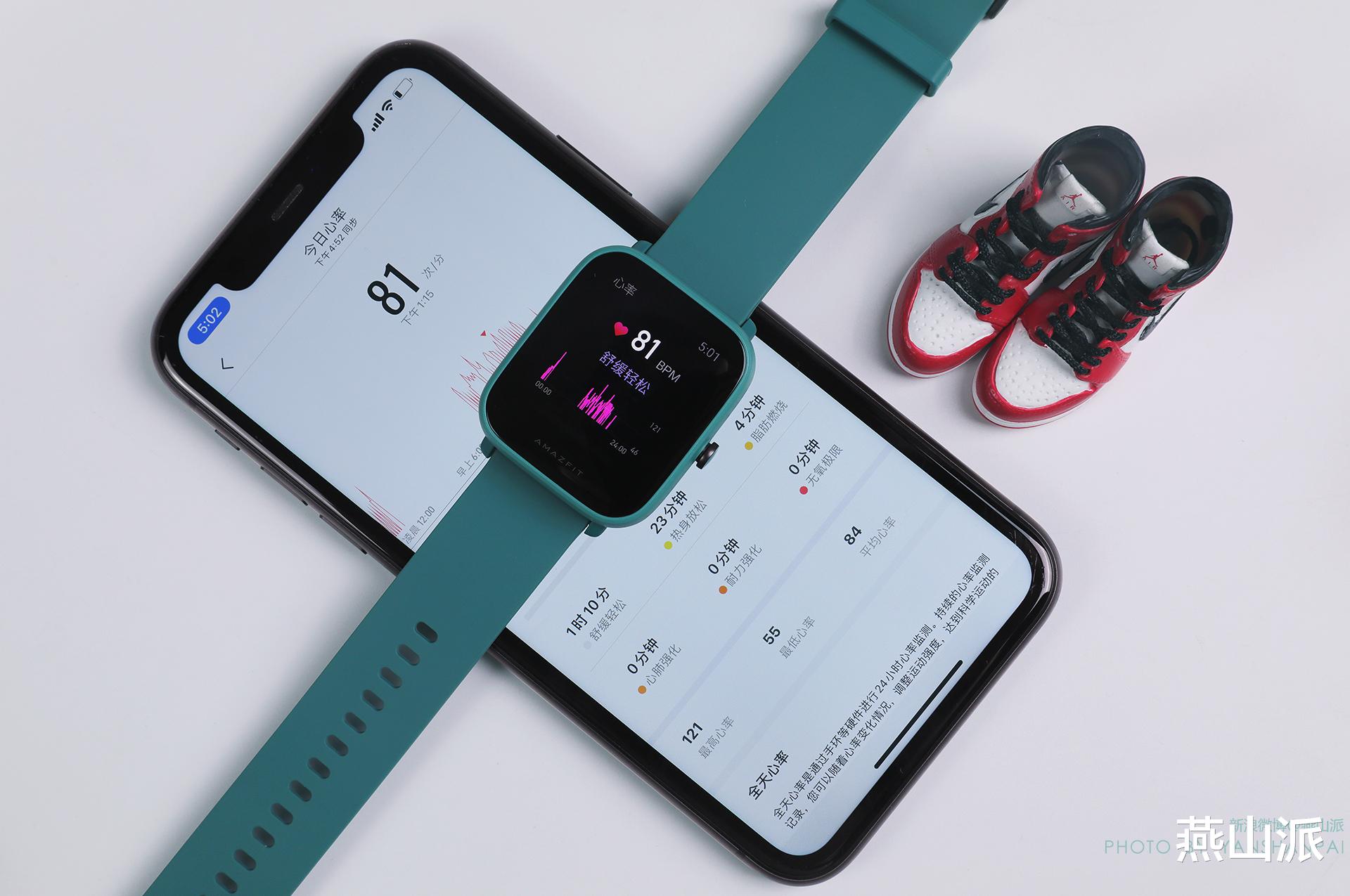 智能手表|只卖349元的智能手表到底如何？Amazfit Pop真相了