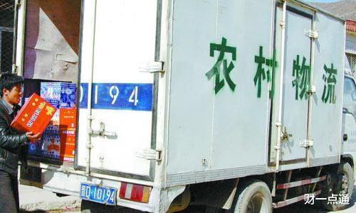 电子商务@刘强东眼光超前，马云早已布局！国家发力，农村真要“变天”了？