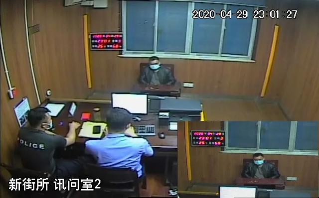 #海口#“我想跑, 有几个人拦我, 救我! ”男子微信发送求救信号!
