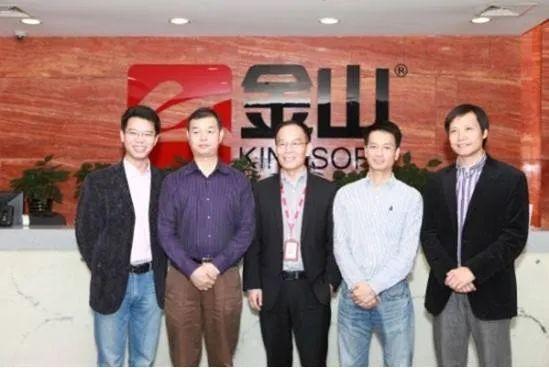 微软|“AI科学家沈向洋，宣布回中国！”比尔盖茨公开批评特朗普