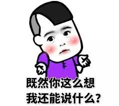 竹内结子|她这下真要奶全家了