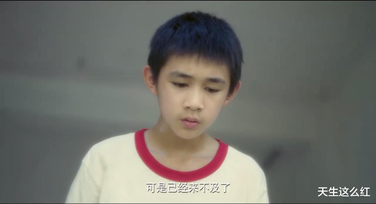 『朱晶晶』隐秘的角落:细思恐极!你真的看懂王瑶和朱晶晶是怎么死的了吗?