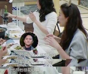 『袁咏仪』14年前,袁咏仪产子当天,郭可盈为什么哭着“求”张智霖不要走?