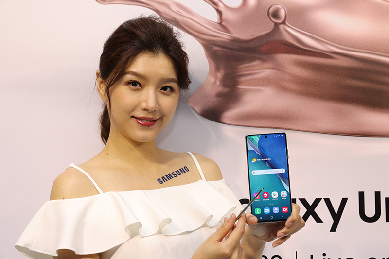 三星|三星Note20系列正式发布:真机和特色功能看这篇就够了