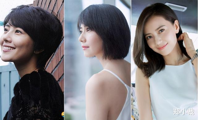 短发|什么样的短发才合适呢？教你这3种方法，能快速地找到适合的短发