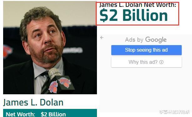 「马来西亚」告急!NBA20亿大佬确诊,8队15人中招,纽约洛杉矶变重灾区