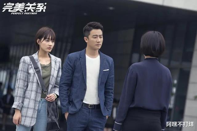 电视剧|2020年七大顶级烂剧，没有最烂只有更烂，没看过的真是幸运了