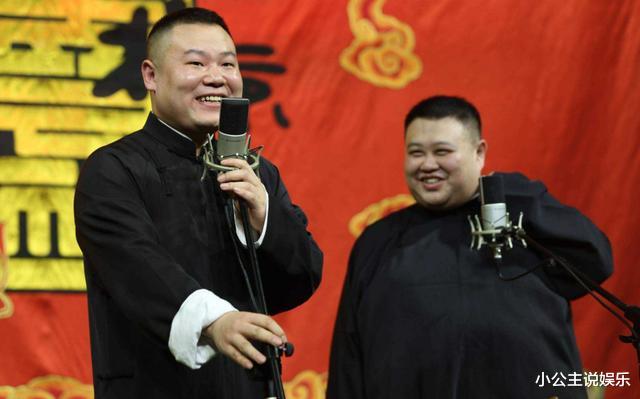 曹云金|2016年，曹云金揭露主持人春妮与郭德纲\有染\，卓伟一语道出真相