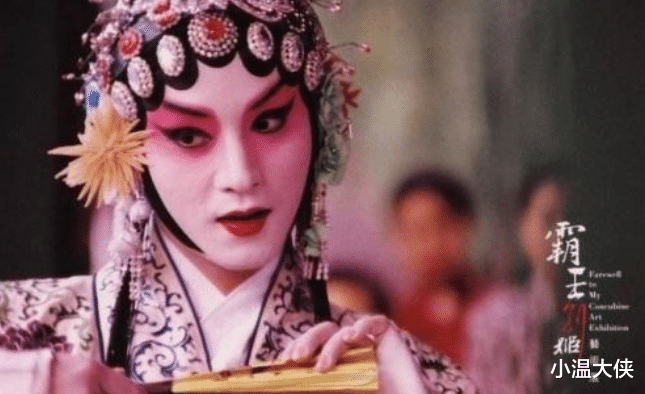 「张国荣」2003年自杀前夕，张国荣给陈淑芬发最后信息：淑芬，你来接我一下