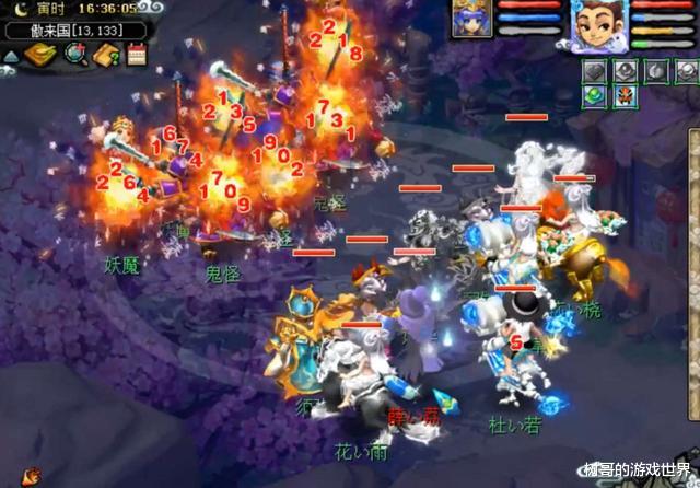 梦幻西游|梦幻西游:五开还能玩下去吗?玩家详细记录收益,用数据回答问题