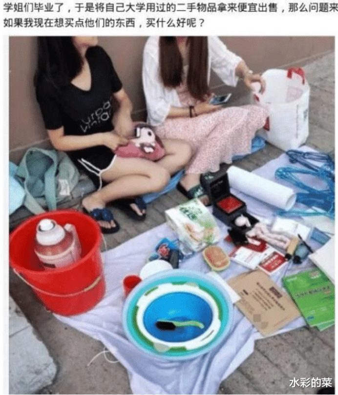 日本：“3秒内说出一个日本人的名字，不准犹豫”网友果然和我想的一样哈哈哈