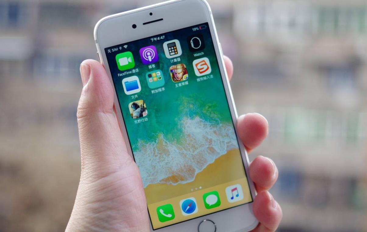 iPhone SE：快速打脸？苹果称物超所值的iPhone SE，一夜却跌至白菜价！