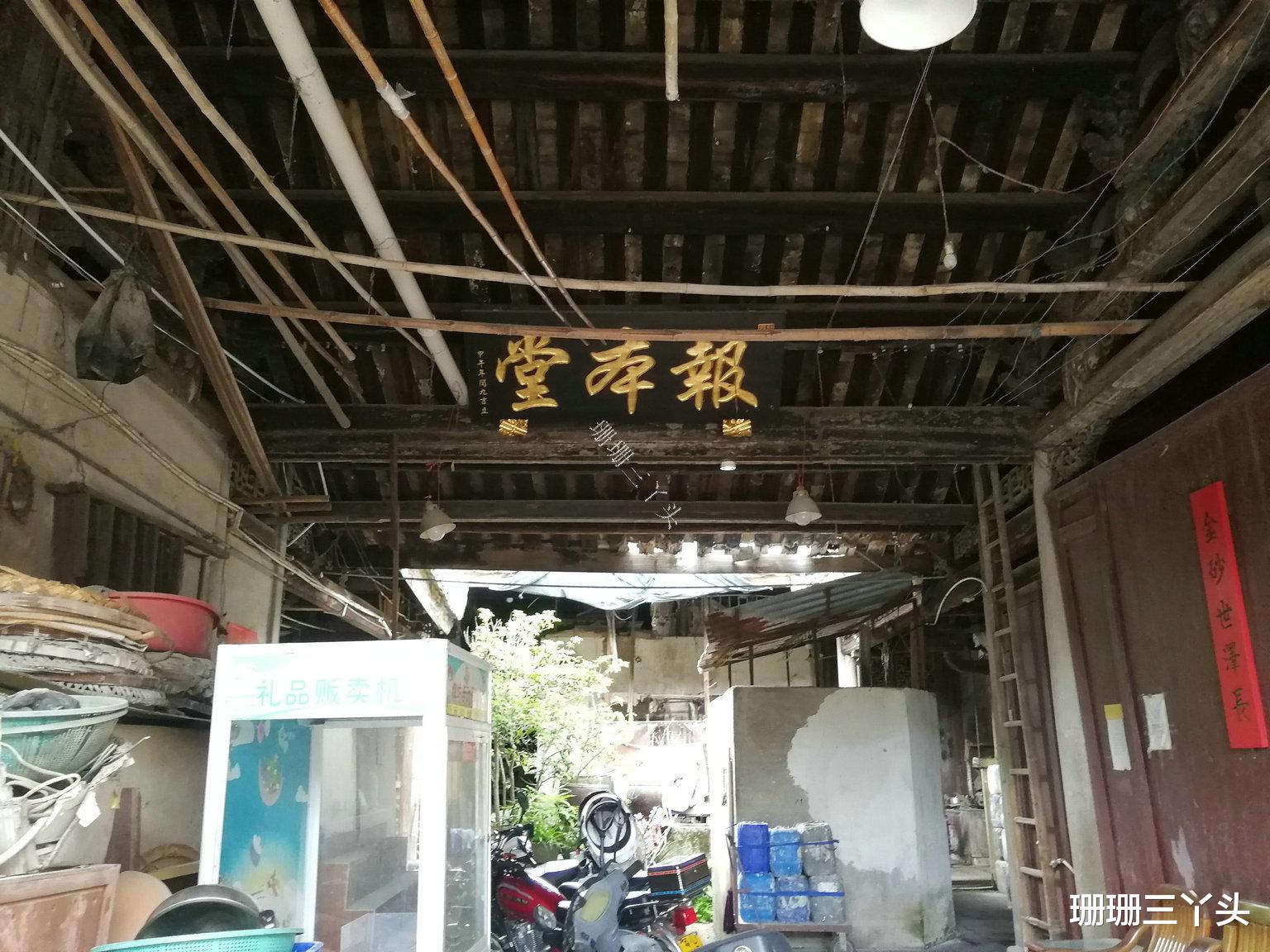 珊珊三丫头|广东潮州这条平凡街道,却藏四座“国保”级古民居,游客:低调!