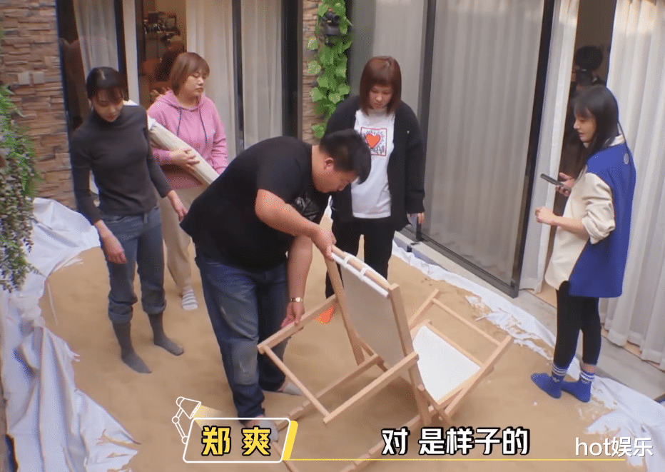 #郑爽#郑爽三层别墅曝光，客厅大如篮球场，家中有沙滩，打造网红圣地