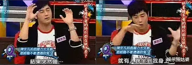 郑元畅|京城四美变成“同妻”,郑元畅是她婚姻破裂原因?