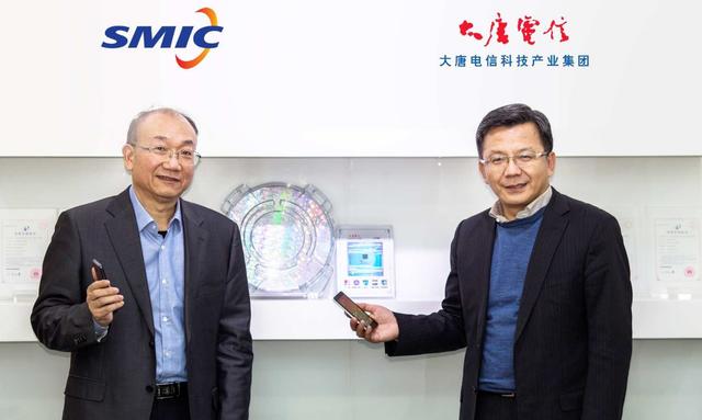 华为|中芯国际断供华为？9月14号后不再支持华为，遵守国际规章制度