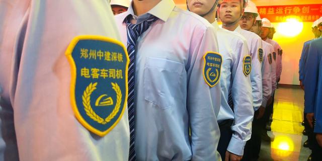 河南商报|最新！郑州地铁3号线今起试运行！这些服务小贴士你不可不知