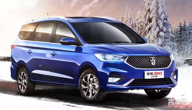 宝骏360|MPV其实并没有你想象的那么贵，宝骏360带你体会大空间