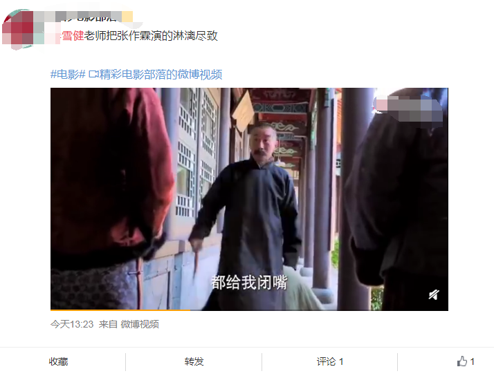 影帝|“最贵”的演员！38年拿到33个影帝，一生就代言一个广告还自责！