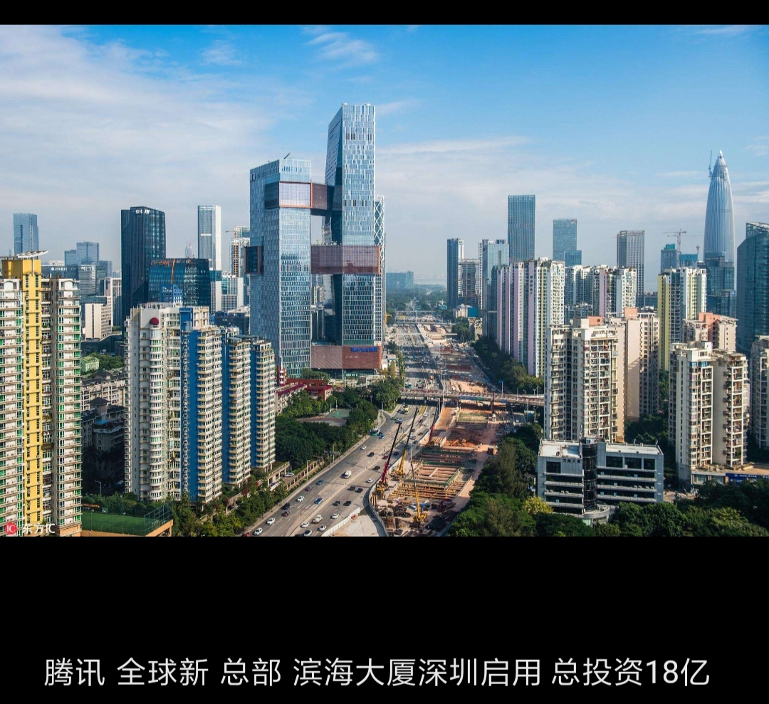 腾讯|拥有6万员工的腾讯，是如何让员工自愿加班的？