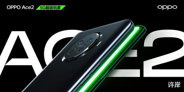 华为荣耀|从系列命名看高性价比:一线品牌到底有哪些系列更值得入手