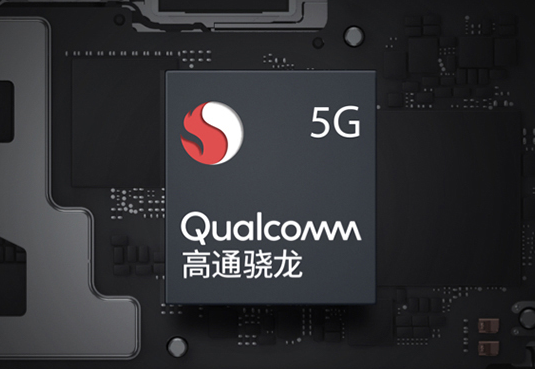 骁龙865|从3999降至2999，骁龙865+40W无线充电，这部手机依然值得买